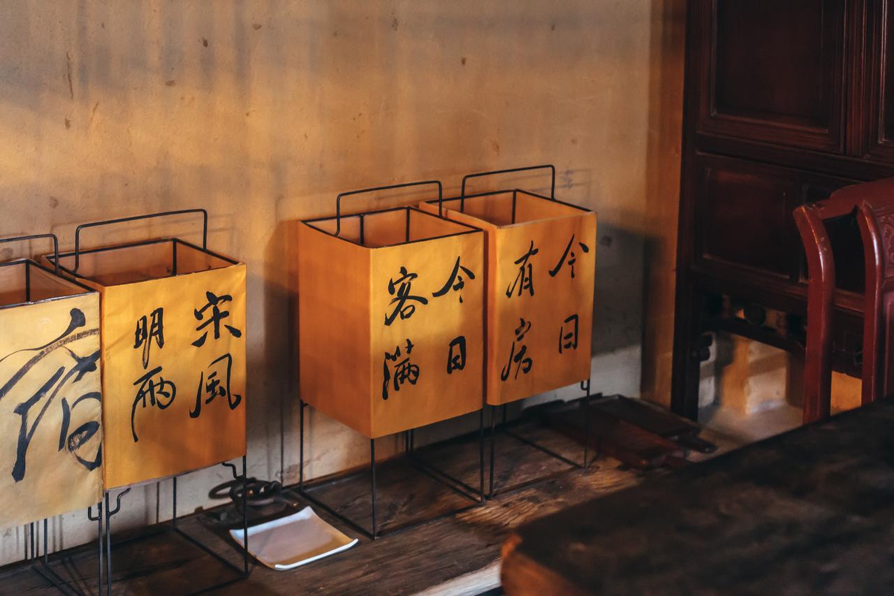 Zhangjiajie Song Boutique B & B - Zhangjiajie National Forest Park Wulingyuan Eksteriør billede